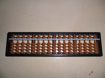 Name:  014.JPG
Views: 1115
Size:  34.9 KB