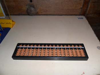 Name:  015.JPG
Views: 1053
Size:  33.7 KB