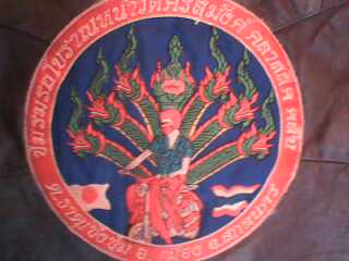 Name:  IMG0051A.jpg
Views: 100
Size:  11.3 KB