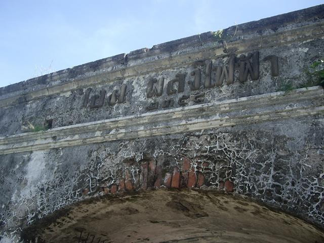 Name:  IMGP1845.jpg
Views: 128
Size:  61.3 KB