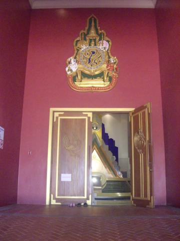 Name:  IMGP1864.jpg
Views: 127
Size:  21.0 KB