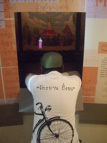 Name:  IMGP1883.jpg
Views: 153
Size:  21.2 KB