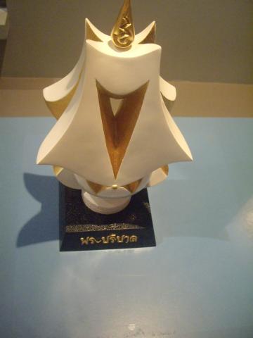 Name:  IMGP1887.jpg
Views: 152
Size:  14.2 KB