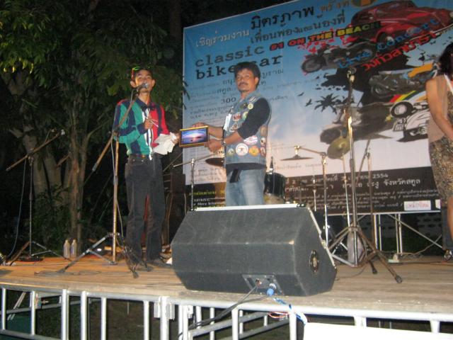 Name:  IMG_0402.jpg
Views: 280
Size:  53.6 KB
