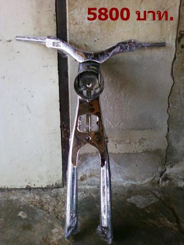 Name:  ٻ1488.jpg
Views: 303
Size:  27.5 KB