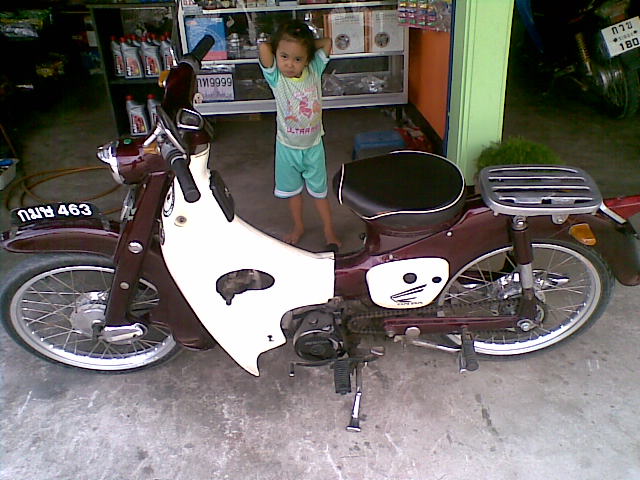 Name:  24052011(009).jpg
Views: 1195
Size:  74.8 KB