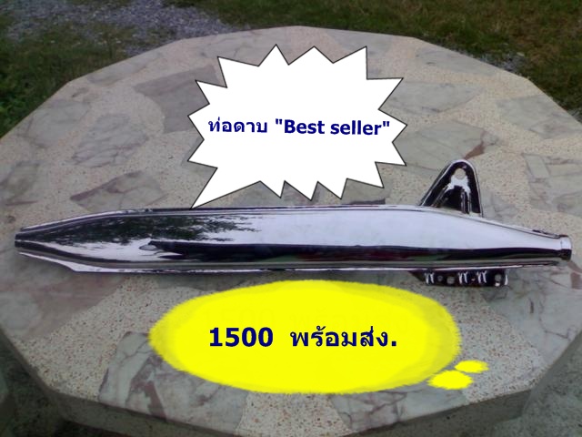 Name:  4048_1~1.JPG
Views: 444
Size:  87.5 KB