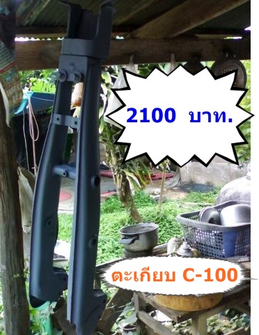 Name:  4145_1~1.JPG
Views: 260
Size:  73.2 KB