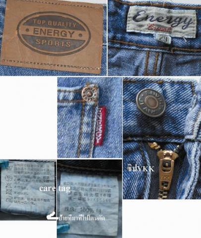 Name:  energy2.jpg
Views: 1170
Size:  42.9 KB
