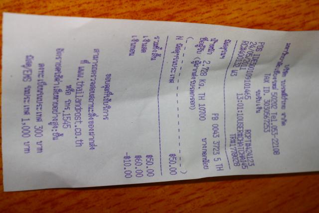 Name:  IMG_3888.jpg
Views: 45
Size:  33.9 KB