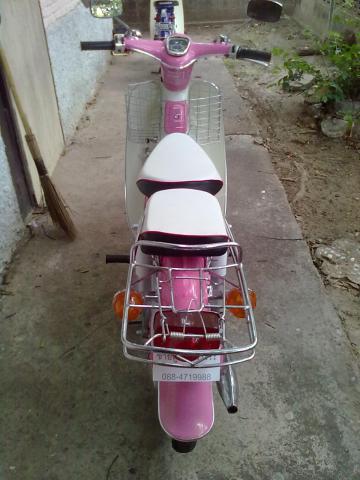 Name:  23052011150.jpg
Views: 2015
Size:  30.7 KB