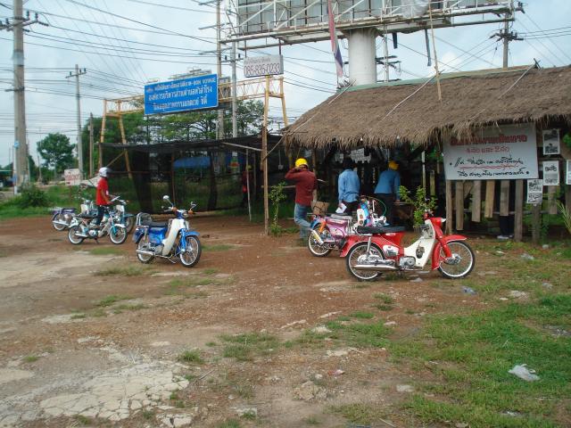 Name:  DSC07917.jpg
Views: 251
Size:  70.4 KB
