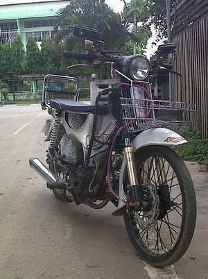 Name:  IMG00366-20110521-09041.jpg
Views: 526
Size:  72.7 KB
