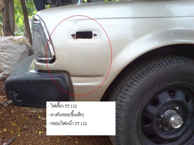 Name:  284+.JPG
Views: 731
Size:  47.5 KB