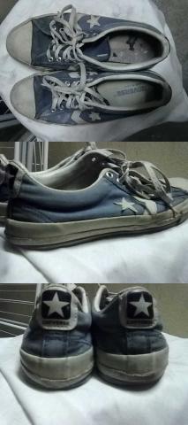 Name:  prostar.jpg
Views: 352
Size:  18.8 KB