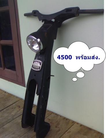 Name:  4047_1~1.JPG
Views: 132
Size:  34.6 KB