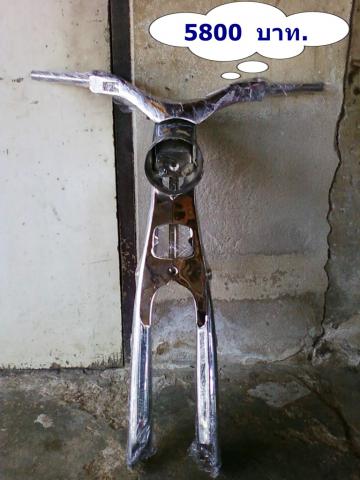 Name:  ٻ1488.jpg
Views: 134
Size:  28.0 KB
