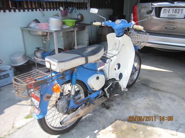 Name:  IMG_2038.jpg
Views: 597
Size:  52.5 KB