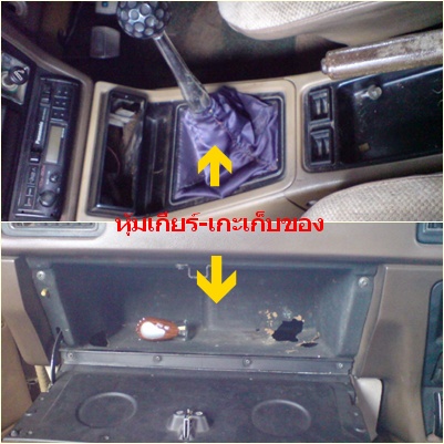 Name:  page6.jpg
Views: 690
Size:  68.9 KB