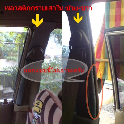 Name:  page7.jpg
Views: 693
Size:  64.8 KB