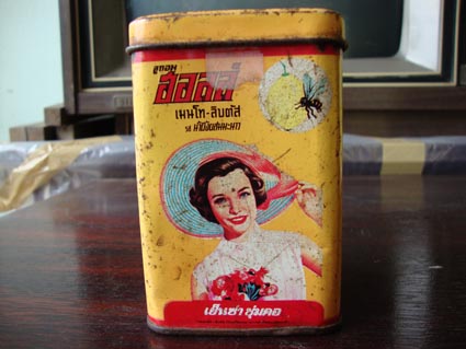 Name:  DSC04773.JPG
Views: 1398
Size:  60.5 KB