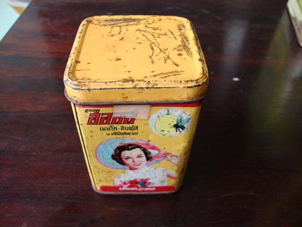 Name:  DSC04775.JPG
Views: 1068
Size:  53.2 KB