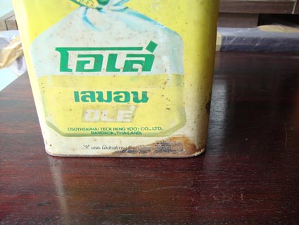 Name:  DSC04780.JPG
Views: 1062
Size:  53.9 KB