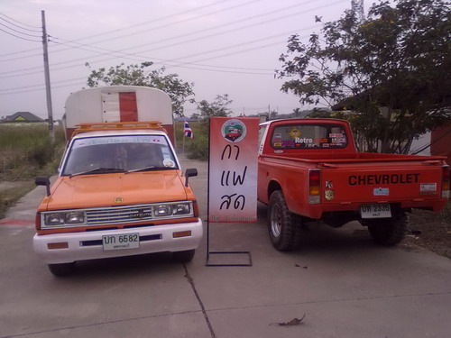 Name:  30032011499.jpg
Views: 668
Size:  65.2 KB