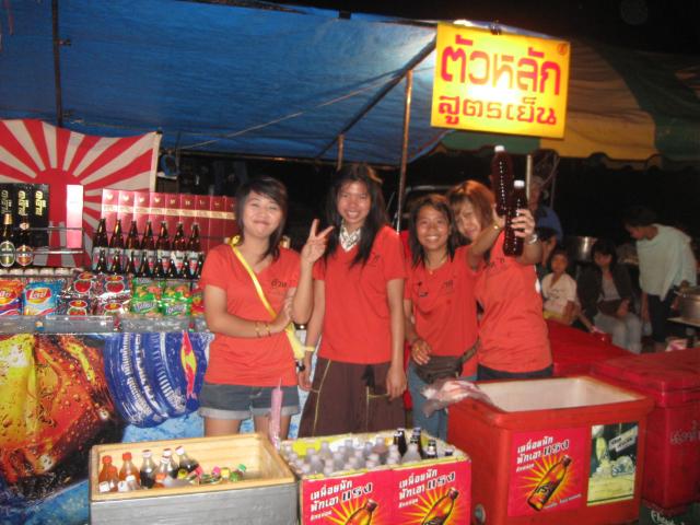 Name:  IMG_4059.jpg
Views: 167
Size:  54.9 KB
