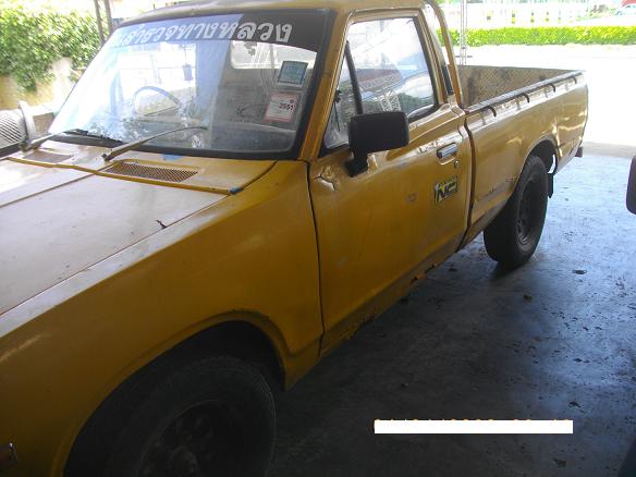 Name:  6.JPG
Views: 840
Size:  51.9 KB