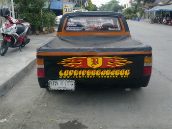 Name:  4.jpg
Views: 240
Size:  62.8 KB