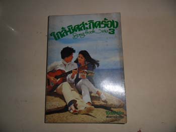 Name:  012.JPG
Views: 825
Size:  30.4 KB