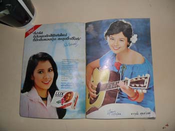 Name:  010.JPG
Views: 818
Size:  38.1 KB