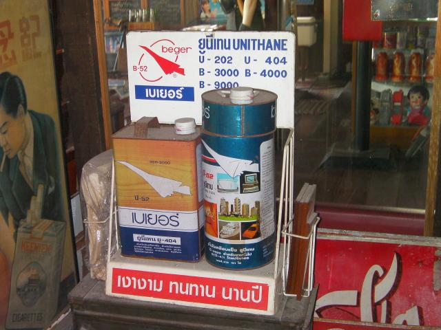 Name:  SANY1383.jpg
Views: 978
Size:  53.9 KB