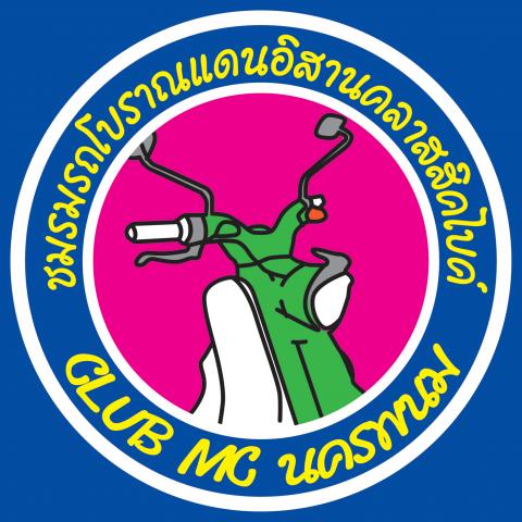 Name:  logo.jpg
Views: 2280
Size:  47.3 KB