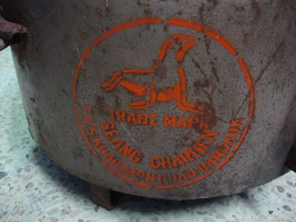 Name:  DSC04924.JPG
Views: 1467
Size:  56.0 KB