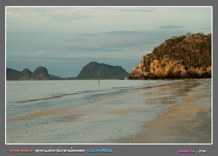Name:  100371SAMPRAYA19.jpg
Views: 61
Size:  98.0 KB