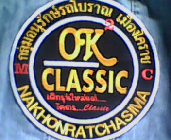 Name:  11-01-11-111750.jpg
Views: 503
Size:  41.9 KB