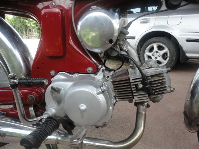 Name:  DSC02514.jpg
Views: 1251
Size:  52.1 KB