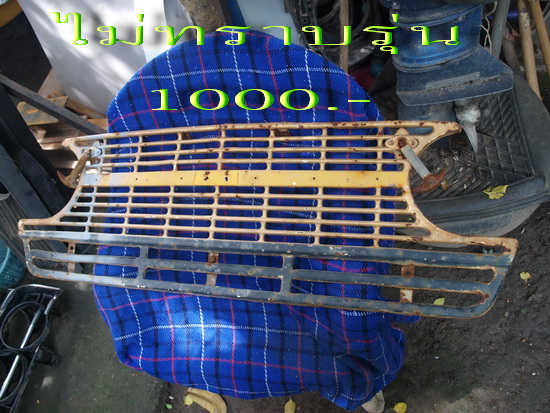 Name:  P6023699.jpg
Views: 672
Size:  148.9 KB