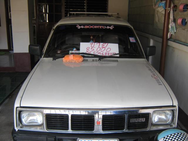Name:  IMG_0244_resize.jpg
Views: 7361
Size:  39.2 KB