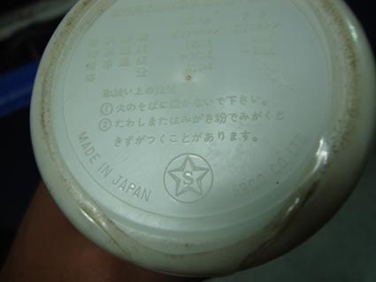 Name:  DSC04961.JPG
Views: 1152
Size:  39.0 KB