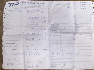 Name:  040611-104539.jpg
Views: 224
Size:  41.6 KB