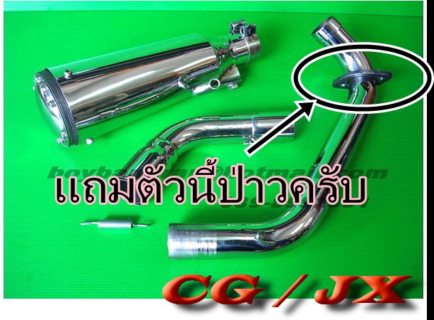 Name:  %20CG%~1.JPG
Views: 2058
Size:  110.7 KB