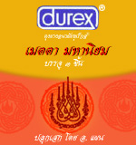 Name:  postgang_258432.jpg
Views: 163
Size:  30.6 KB