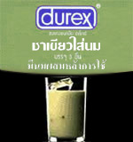 Name:  postgang_258433.jpg
Views: 139
Size:  23.1 KB