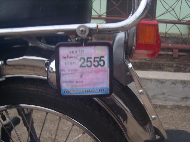 Name:  S8000243.jpg
Views: 777
Size:  35.4 KB