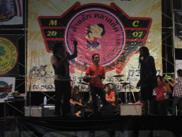 Name:  IMG_4094.jpg
Views: 109
Size:  45.7 KB