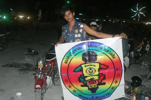 Name:  P1120257.jpg
Views: 99
Size:  43.0 KB
