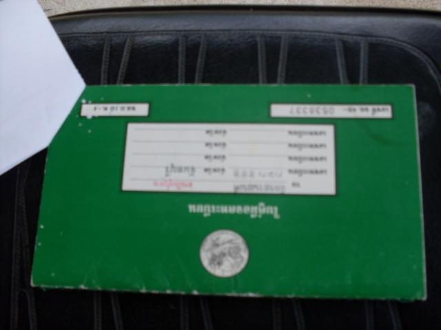 Name:  888.jpg
Views: 220
Size:  23.3 KB